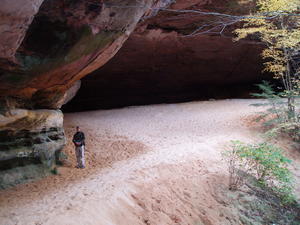 Daniel standing in the entrance -- just to give you an idea of size. It was huge!