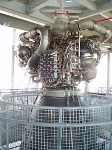 One of the rocket engines--it's massive!